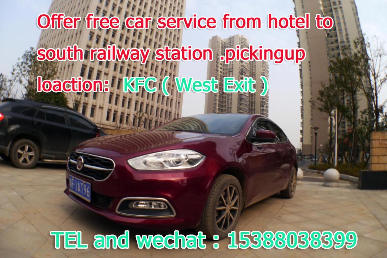 Jinyuan Hotel Changsha South Railway Station 외부 사진