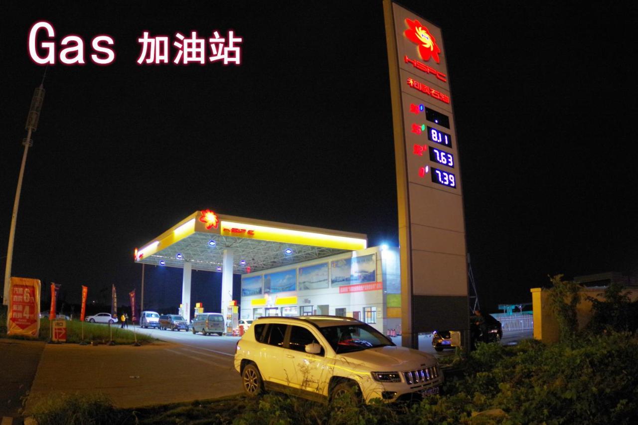 Jinyuan Hotel Changsha South Railway Station 외부 사진