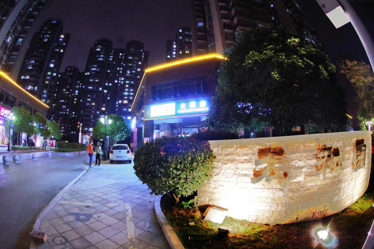 Jinyuan Hotel Changsha South Railway Station 외부 사진
