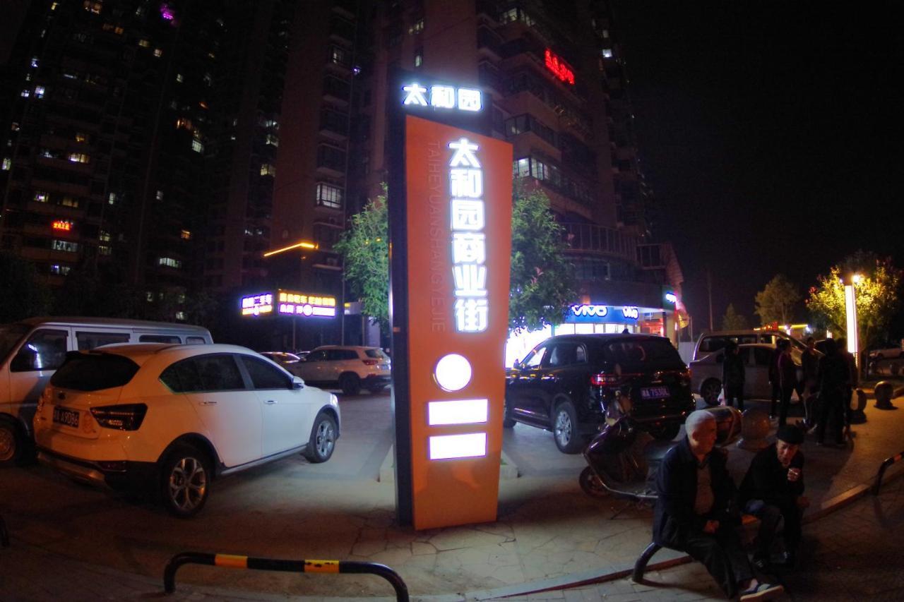 Jinyuan Hotel Changsha South Railway Station 외부 사진