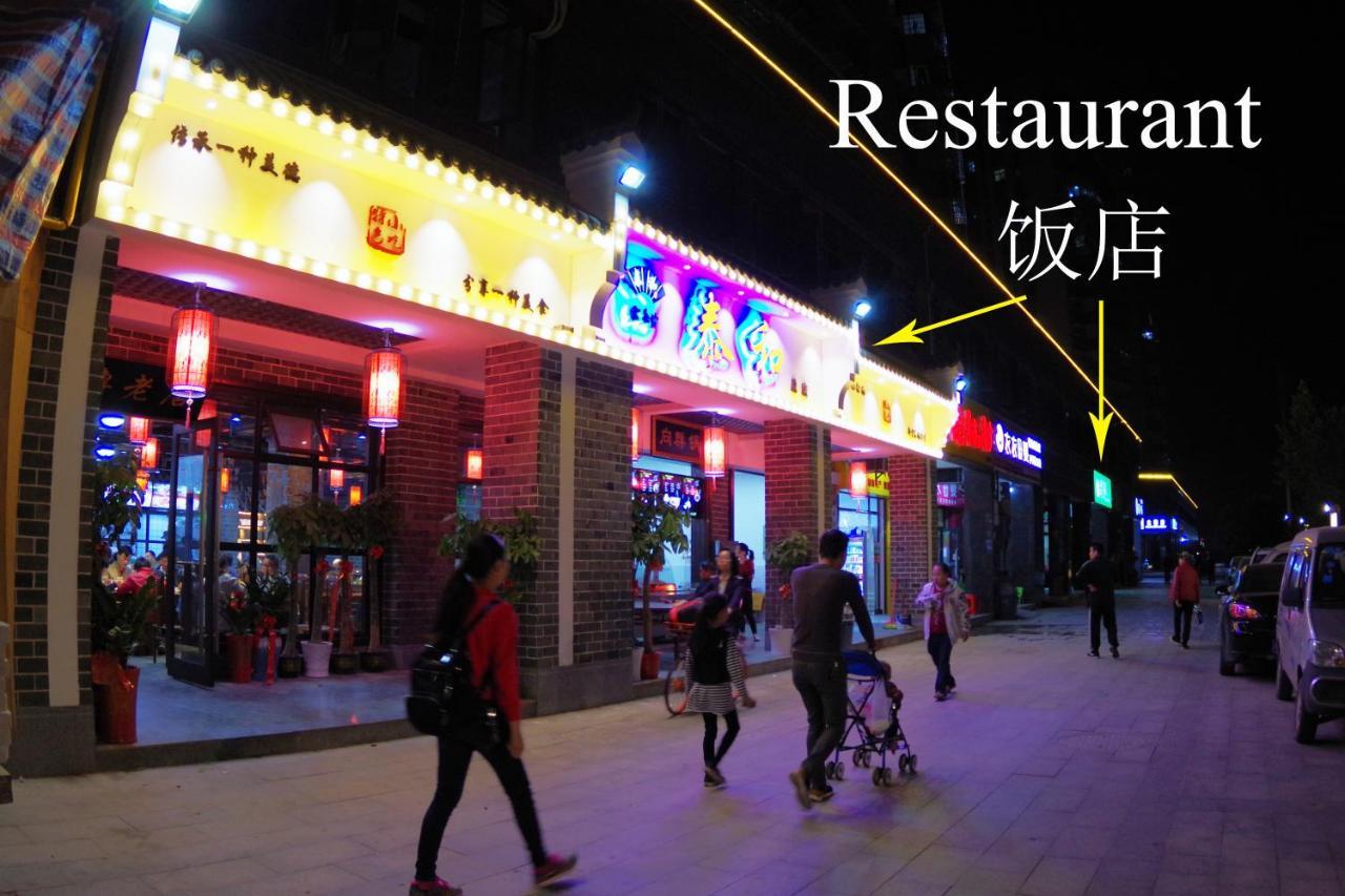 Jinyuan Hotel Changsha South Railway Station 외부 사진